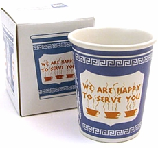 NYC Deli Coffee Cup